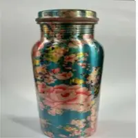Brass Drinking Bottle
