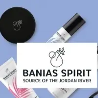 Banias Is Based On Spring Water