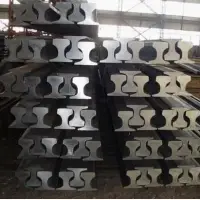 Used Rail
