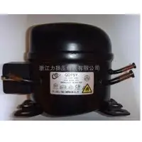 Used fridge compressor