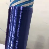 Nylon Monofilament Yarn