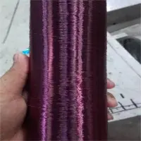 Nylon Monofilament Yarn