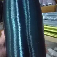 Nylon Monofilament Yarn