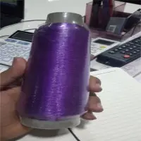 Nylon Monofilament Yarn