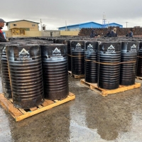 Bitumen