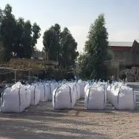 Calcined Dolomite (Dololime)