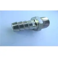 Hose Adaptor