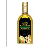 Extra Virgin Macadamia Nut Oil
