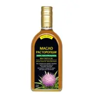Extra Virgin Milk Thistle Oil