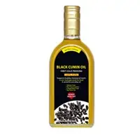 Extra Virgin Black Cumin Oil