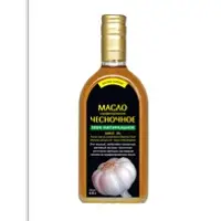 Extra Virgin Garlic Sunflower Oil