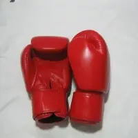 Boxing Gloves