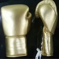 Boxing Gloves