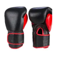Boxing Gloves