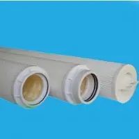 High Flow Filter