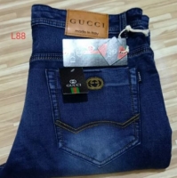 Jeans Men/Women