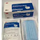 Type IIR Disposable Mask (non-sterile)
