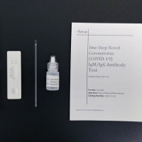 COVID-19 IgM/IgG Antibody Test