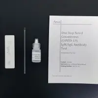 COVID-19 IgM/IgG Antibody Test