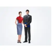 Uniforms