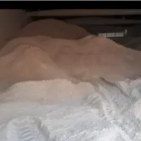 Aluminum Carbonate