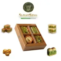 Assorted Sweets And Baklava