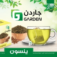 Anise Beverage