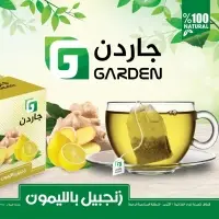 Ginger With Lemon