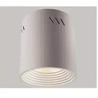 20W-25W LED Surface-Mounted Ceiling Down Light