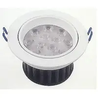 12W LED Recessed Down Lights