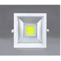 8W-10W-20W-30W Square Recessed Down Lights