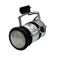 20W LED Track Light-COB