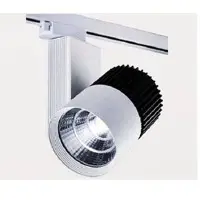 23W-33W LED Track Light-HCRI COB