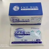 Surgical Type Iir 3 Ply Face Masks