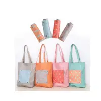 Shopping Bag