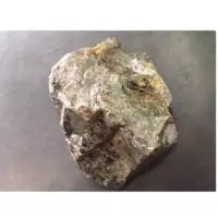 Zinc Ore