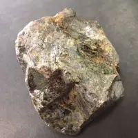 Zinc Ore