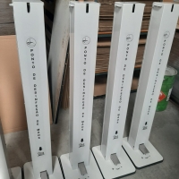 Gel Dispenser