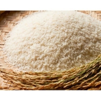 Parmal Rice