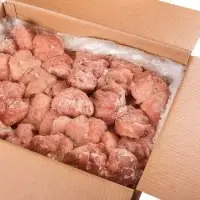 Frozen Halal Turkey Tail