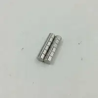 Neodymium N50
