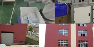 Chongqing Juguang New Material Technology Co., Ltd. factory image
