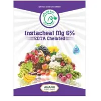 Nutrient Solutions