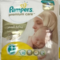 Pampers New Born S1 -22 Pcs Premium Care