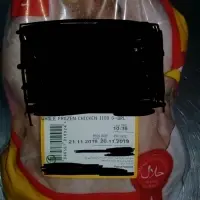 Whole Chicken