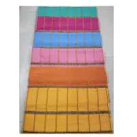 Safari Terry Towel