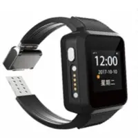 GPS Watch For Quarantine
