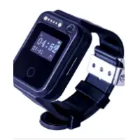 Electronic Monitoring Tracker