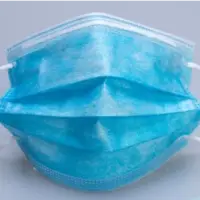 Type II-R Surgical Mask