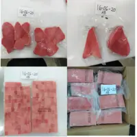 Yellow Fin Tuna Fillet